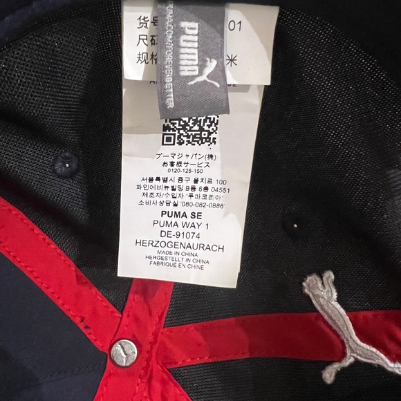 Puma RedBull Racing Cap - Picture 6 of 6